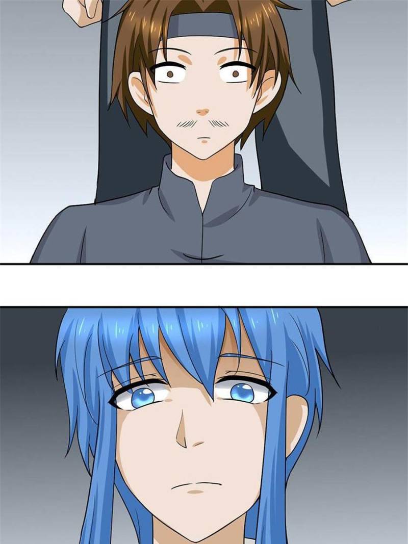 Page 58 of Chapter 73