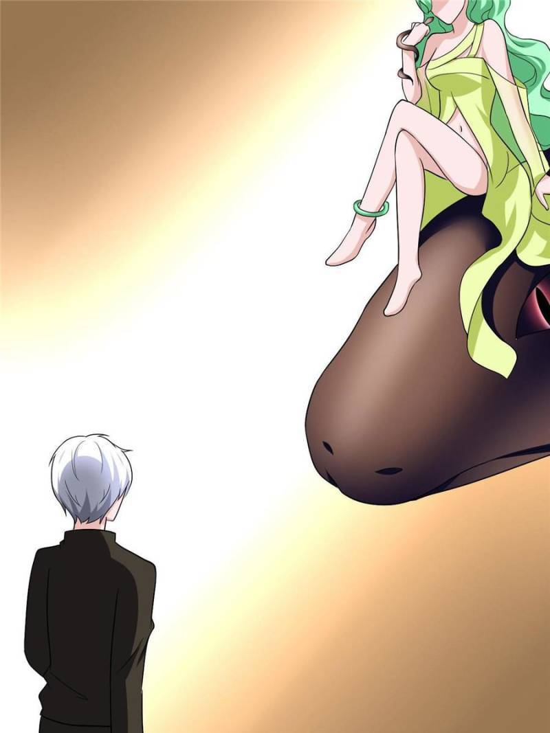 Page 23 of Chapter 75