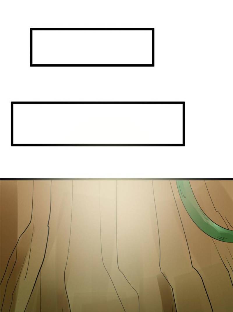 Page 31 of Chapter 75