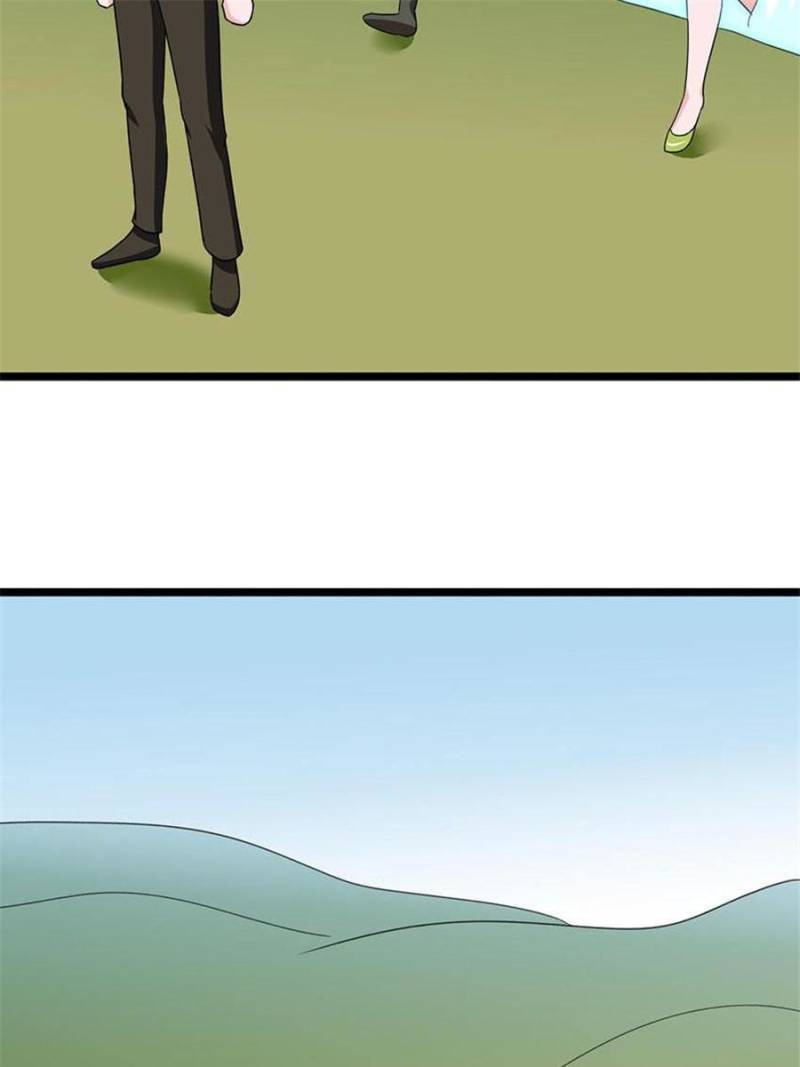 Page 15 of Chapter 77