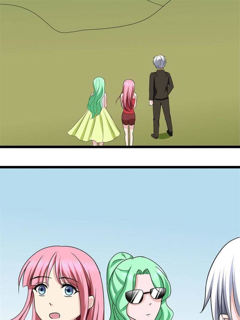 Page 17 of Chapter 77