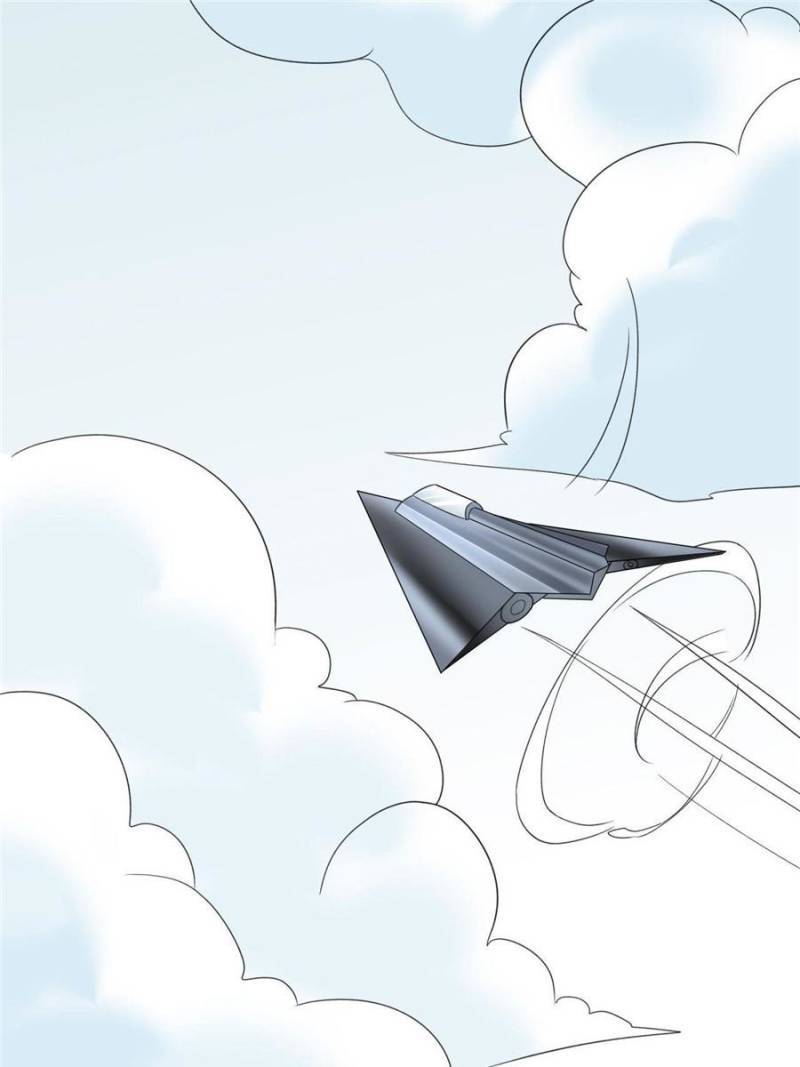 Page 19 of Chapter 78
