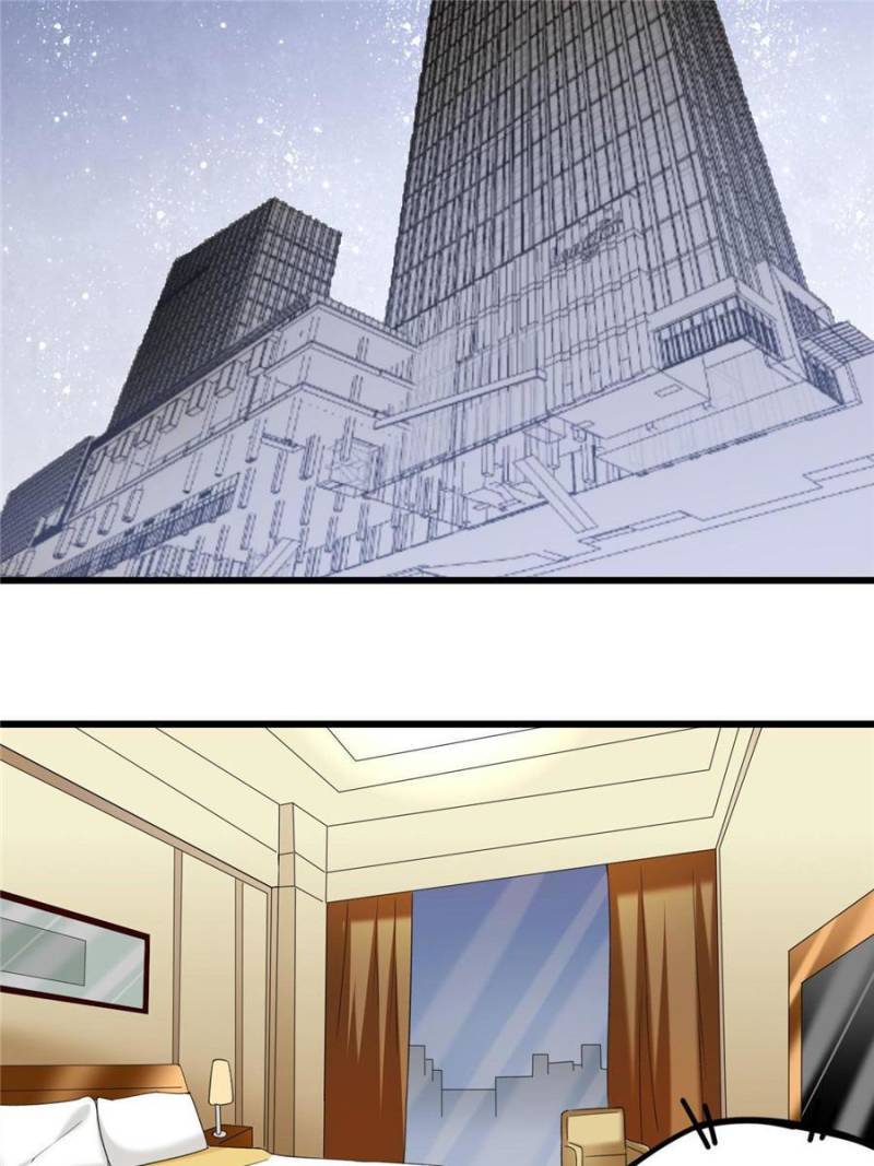 Page 23 of Chapter 78