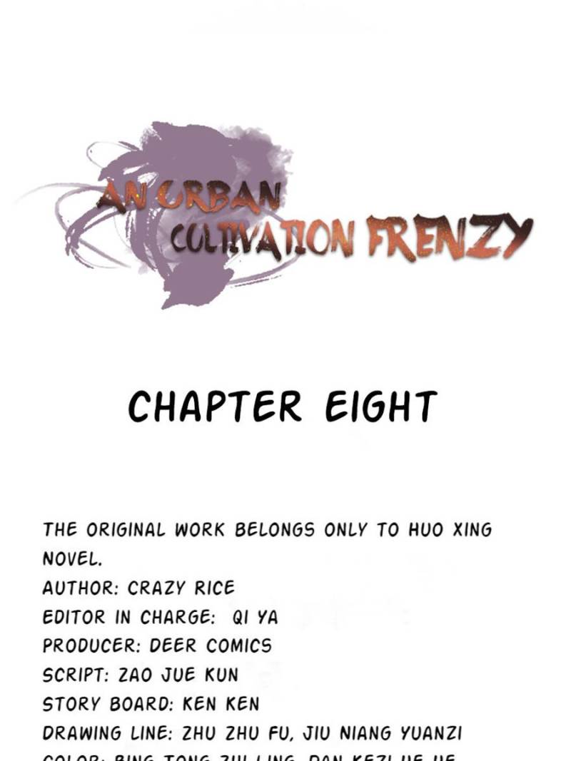 Page 1 of Chapter 8
