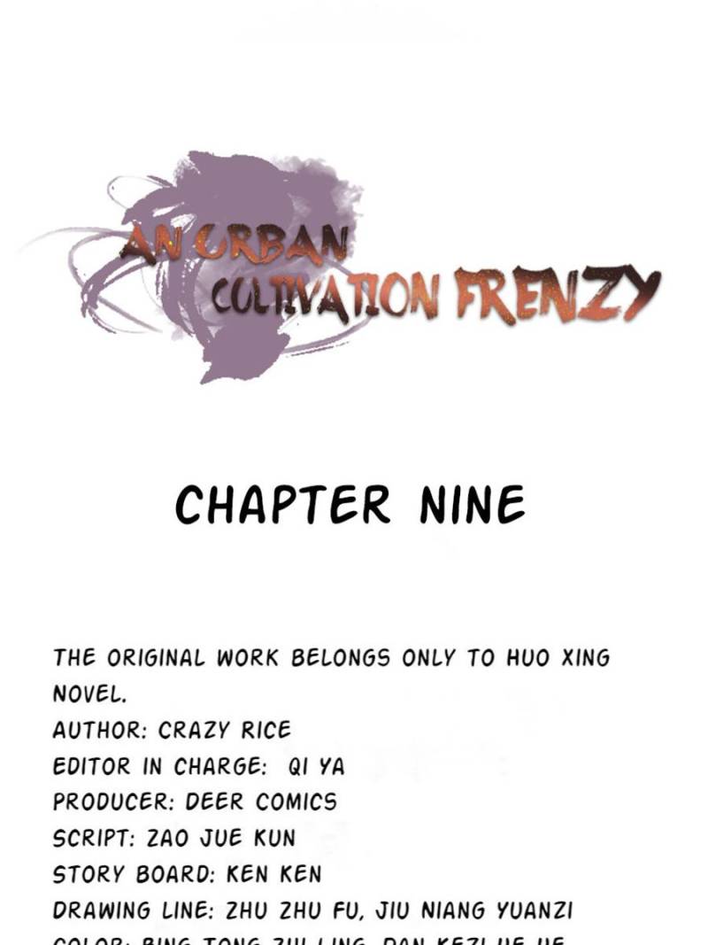 Page 1 of Chapter 9