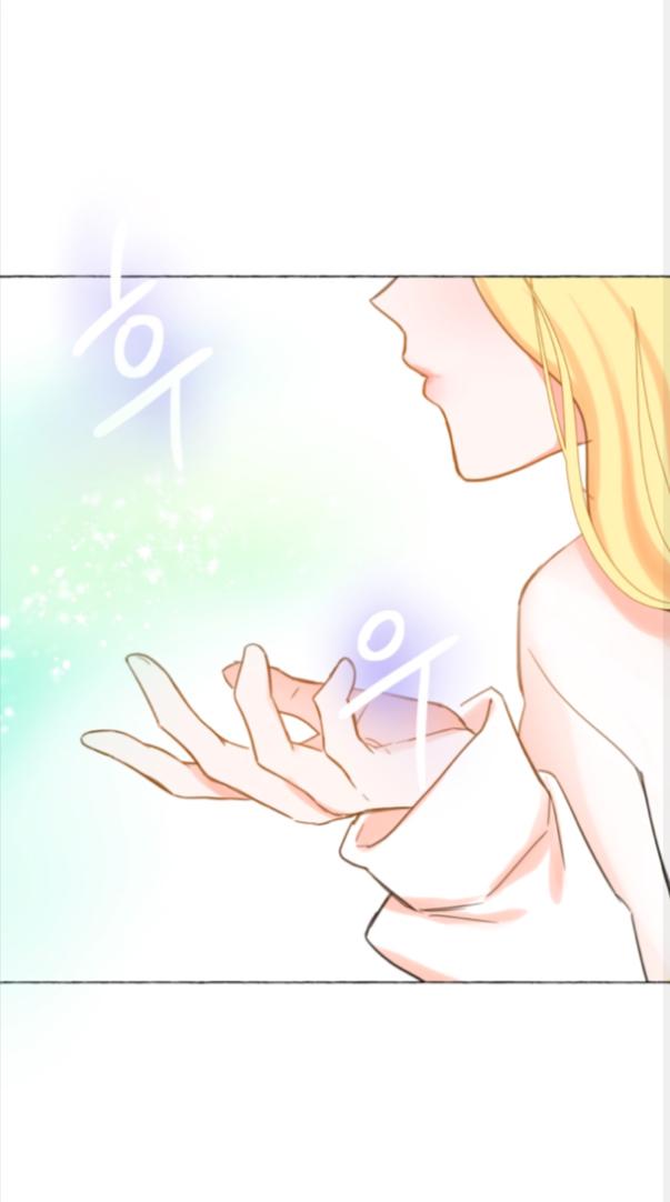Page 12 of Chapter 5