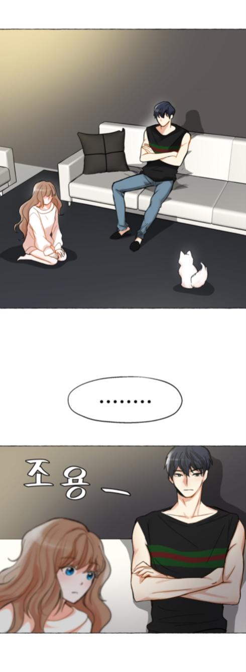 Page 53 of Chapter 5