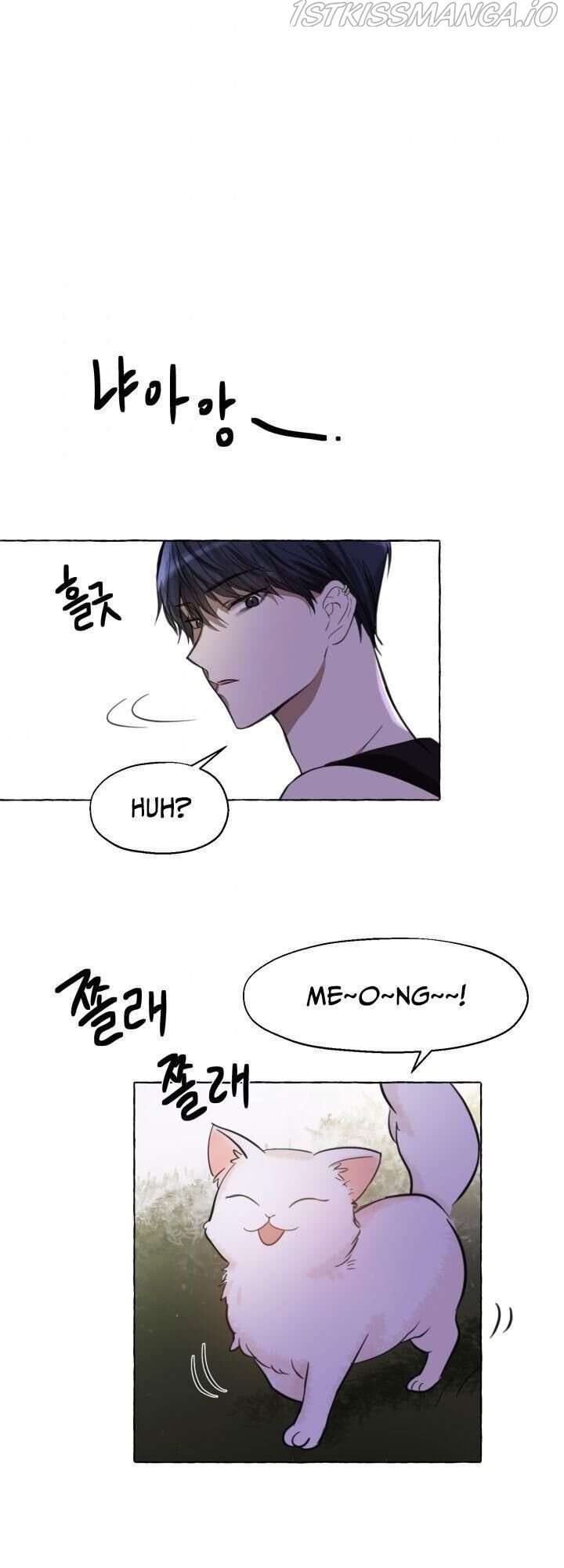 Page 25 of Chapter 6