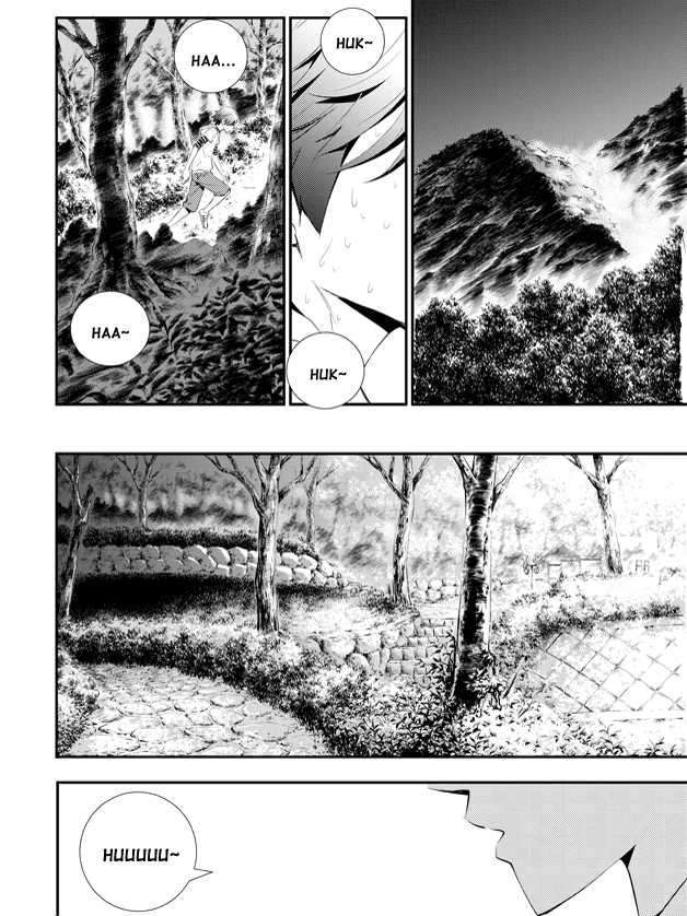 Page 7 of Chapter 1
