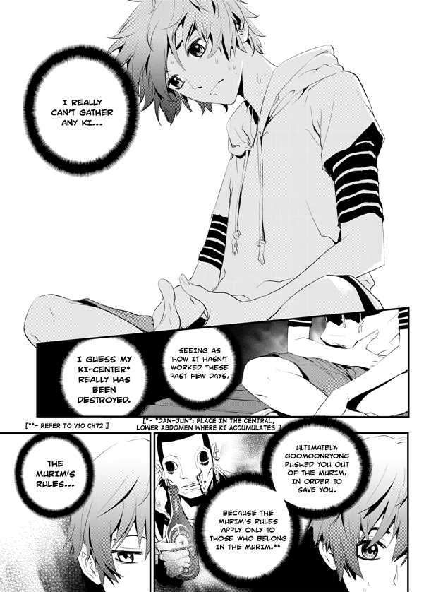 Page 8 of Chapter 1