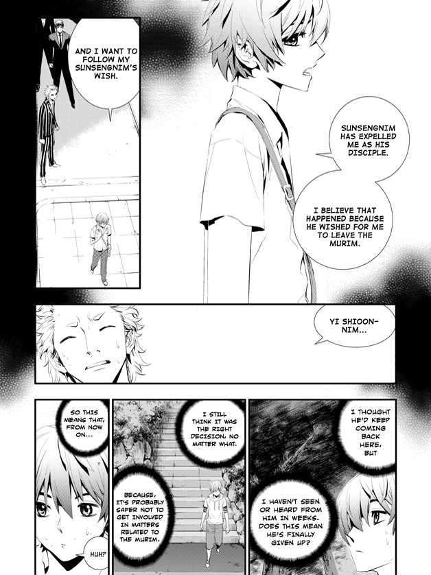 Page 10 of Chapter 1