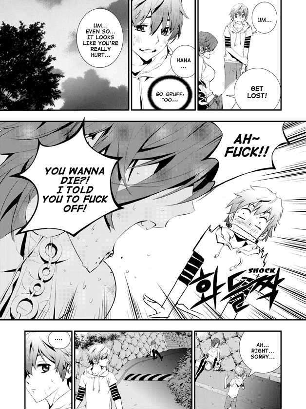 Page 12 of Chapter 1