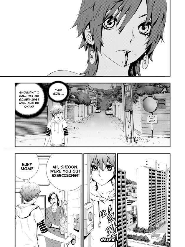 Page 14 of Chapter 1