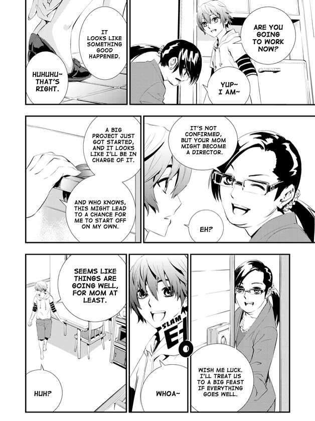 Page 15 of Chapter 1