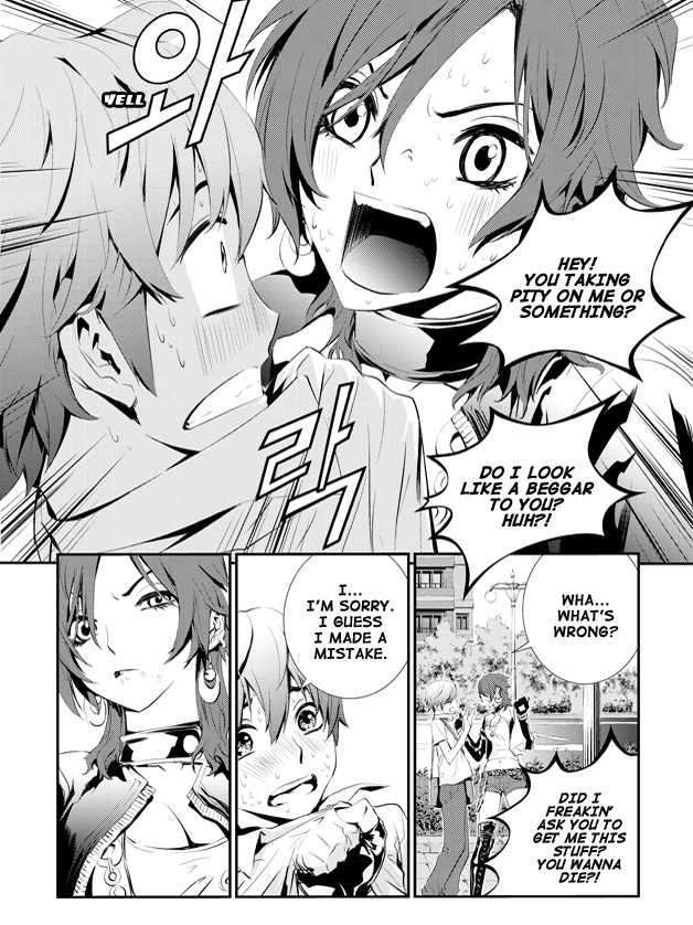 Page 17 of Chapter 1