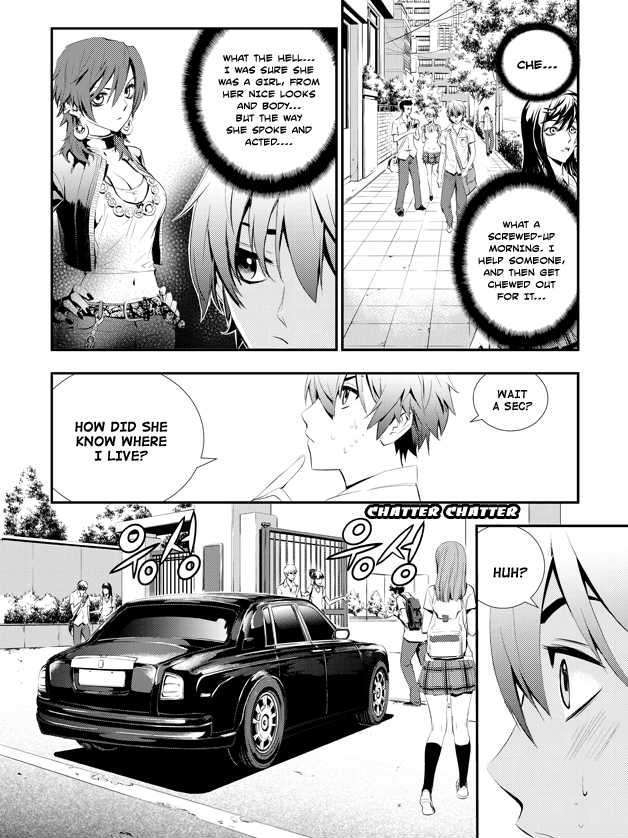 Page 19 of Chapter 1