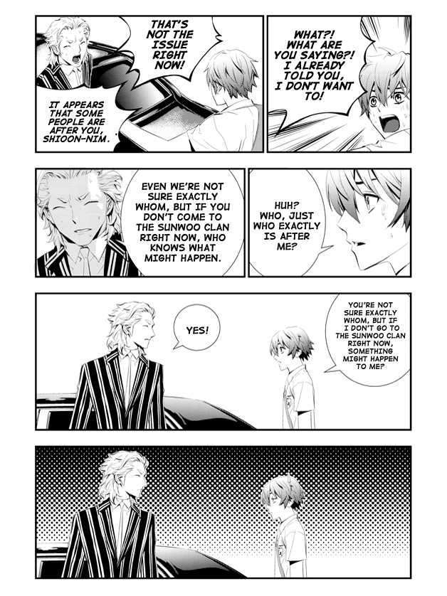 Page 21 of Chapter 1