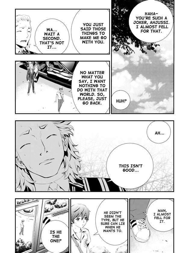 Page 22 of Chapter 1