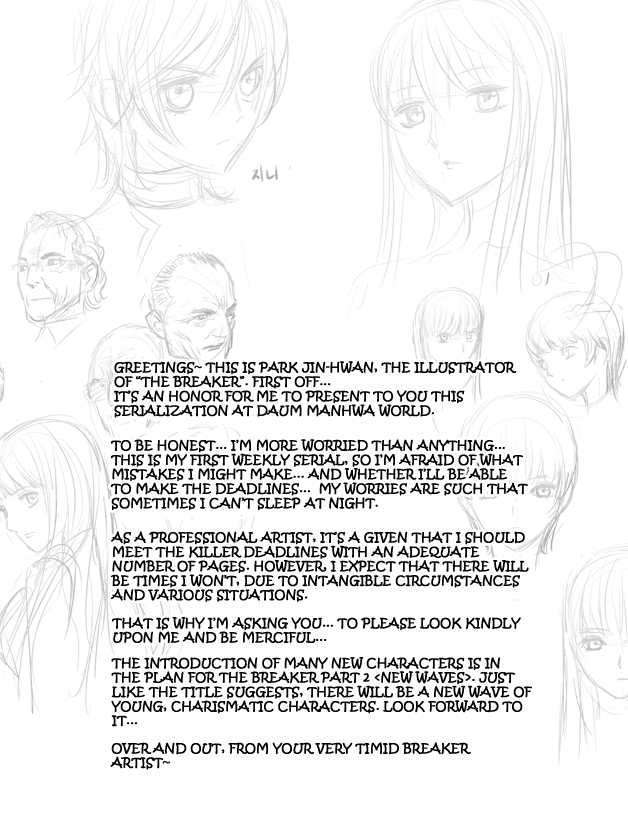 Page 24 of Chapter 1