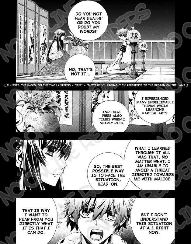 Page 17 of Chapter 10