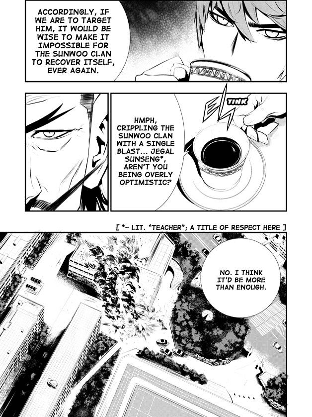 Page 4 of Chapter 100