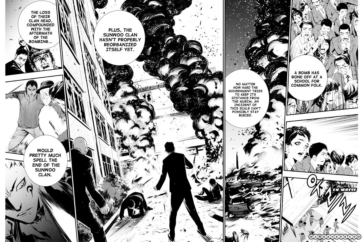 Page 5 of Chapter 100