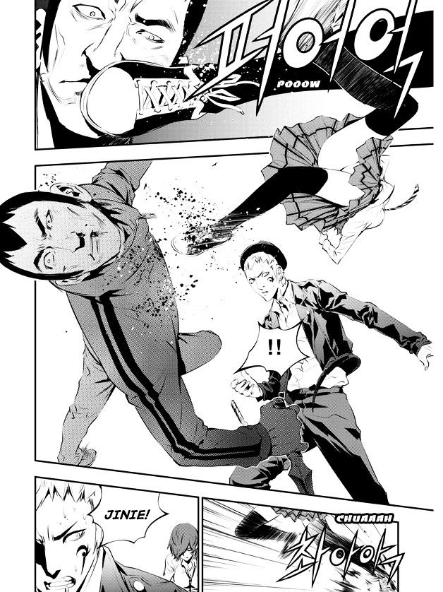Page 6 of Chapter 100