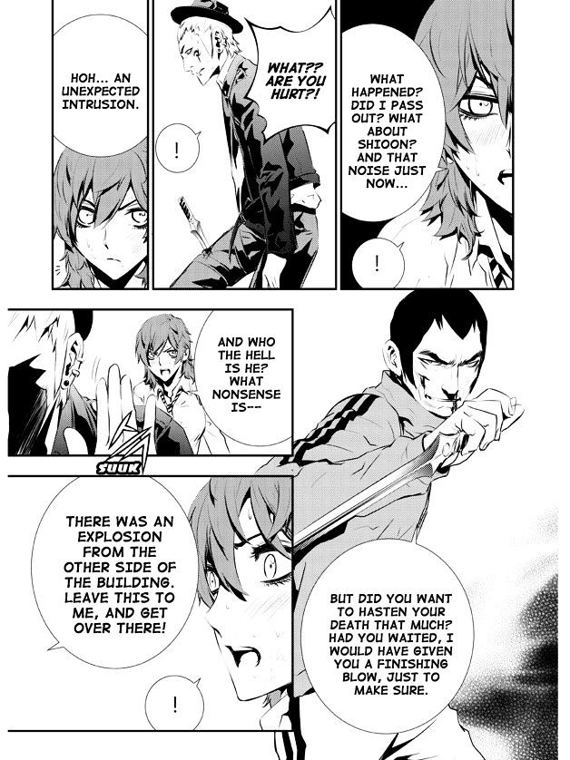 Page 7 of Chapter 100