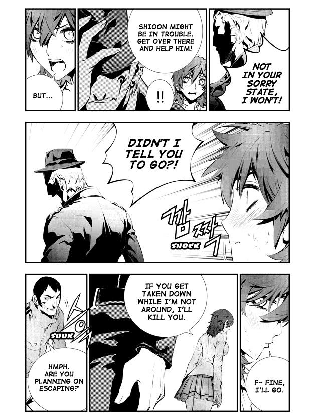 Page 8 of Chapter 100