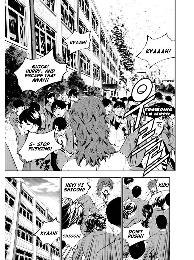 Page 13 of Chapter 100