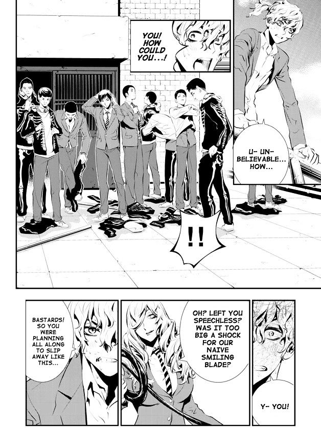Page 14 of Chapter 100