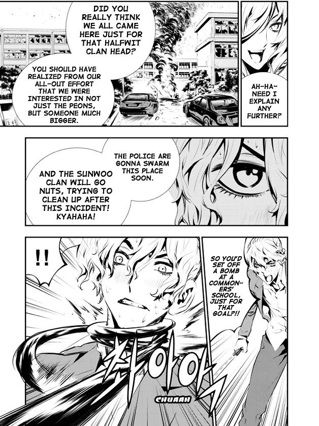 Page 15 of Chapter 100