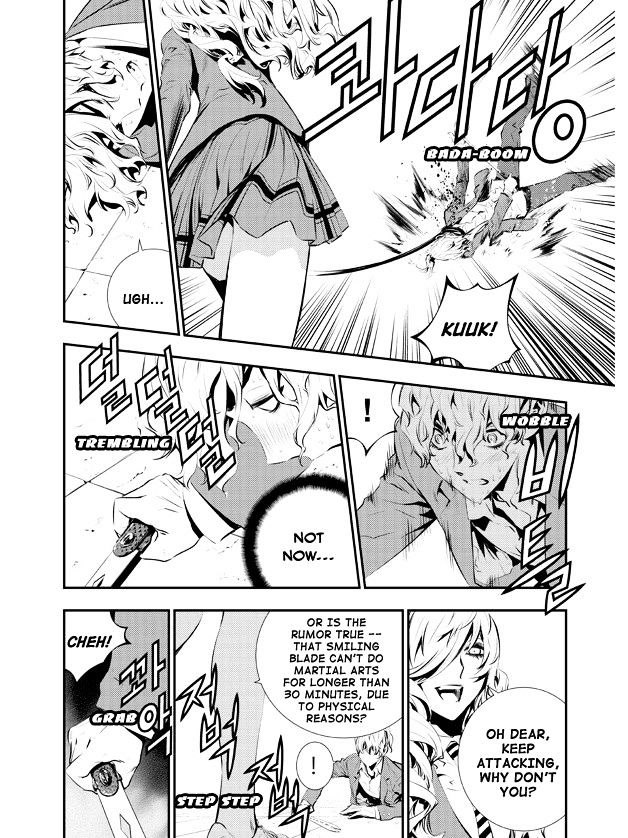 Page 16 of Chapter 100
