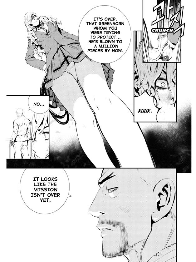 Page 17 of Chapter 100