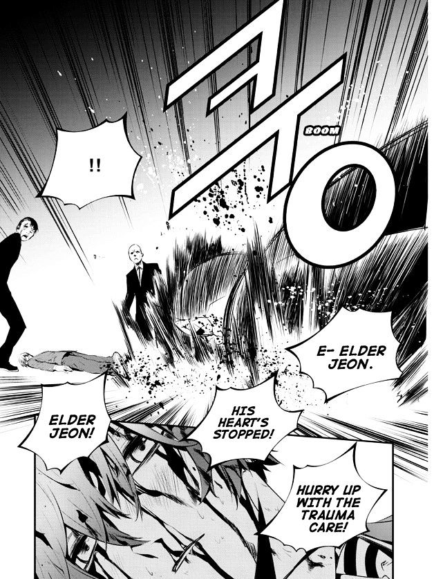 Page 22 of Chapter 100