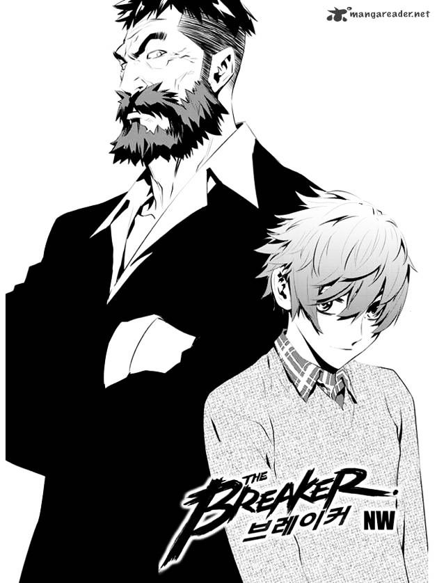 Page 1 of Chapter 101