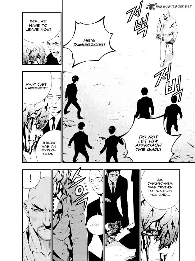 Page 6 of Chapter 101