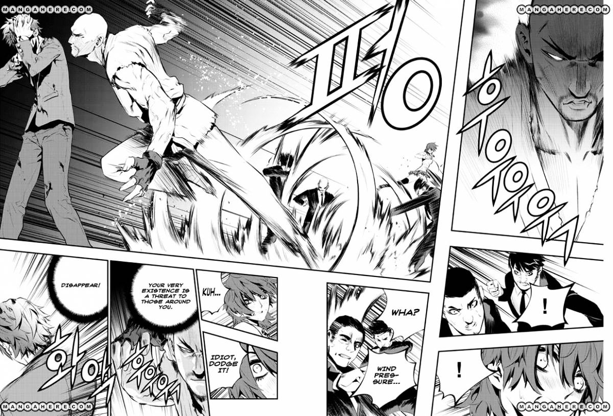 Page 12 of Chapter 101