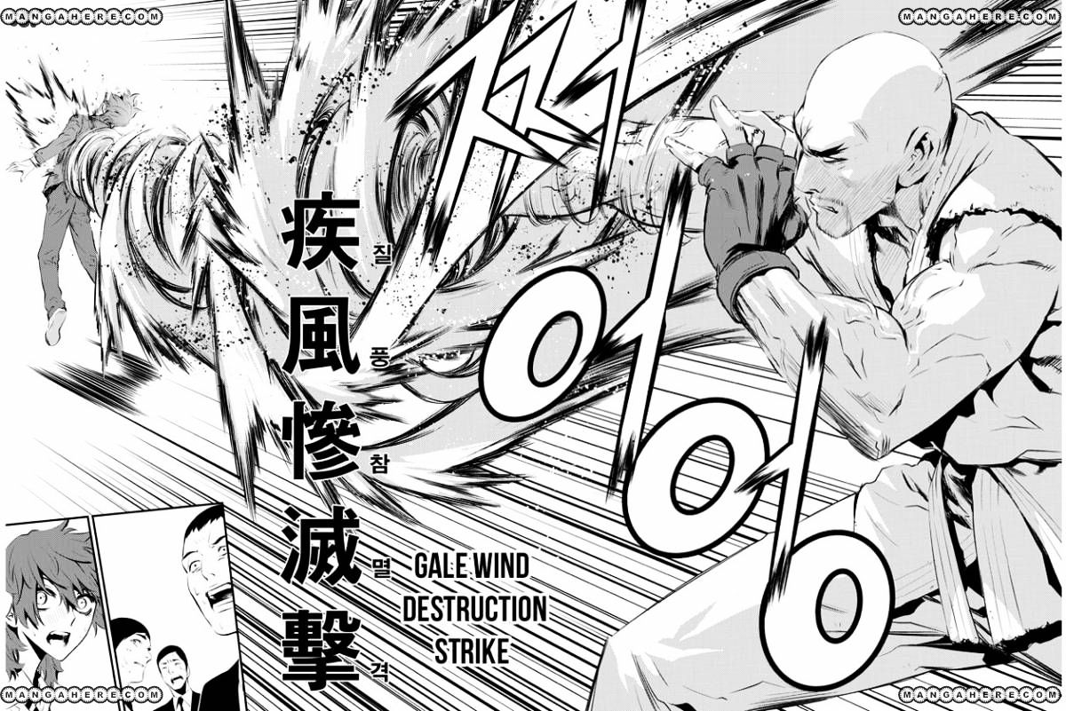 Page 13 of Chapter 101