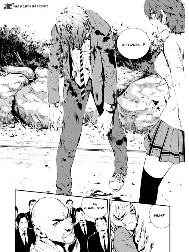 Page 16 of Chapter 101
