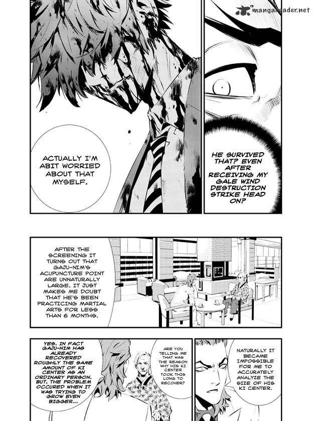 Page 17 of Chapter 101