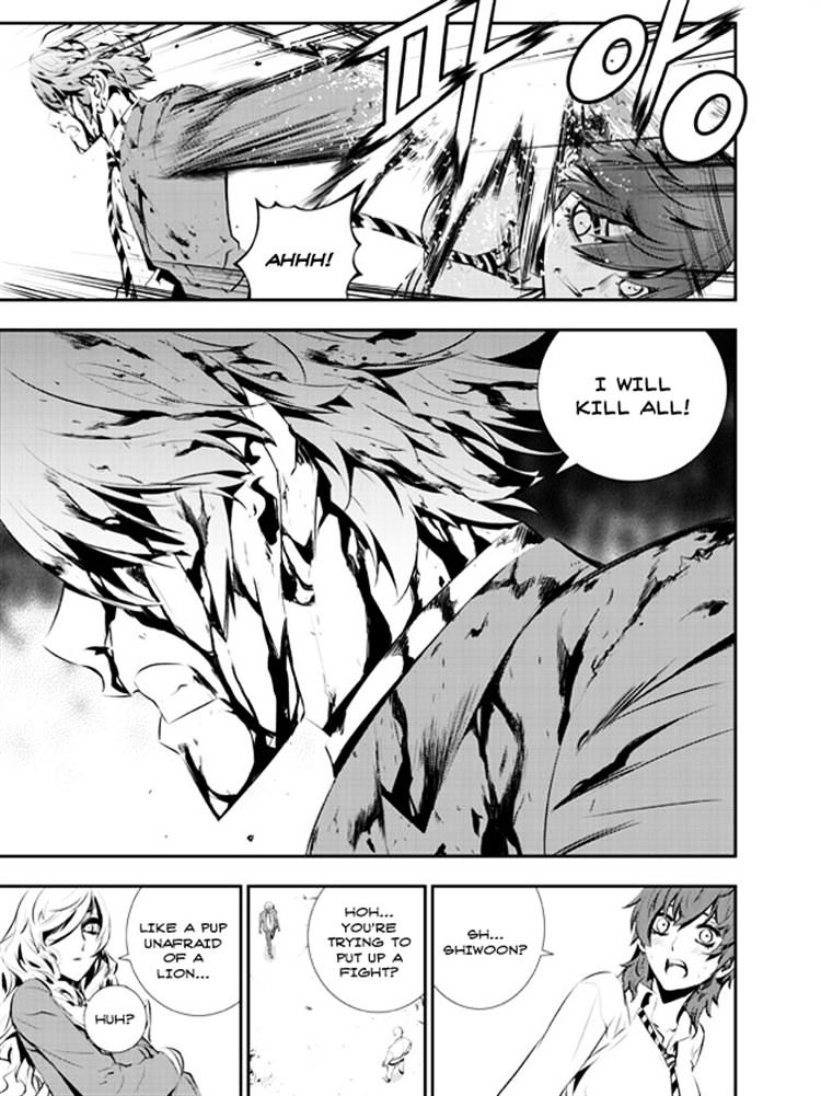 Page 3 of Chapter 102