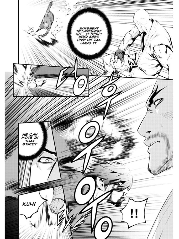 Page 5 of Chapter 102