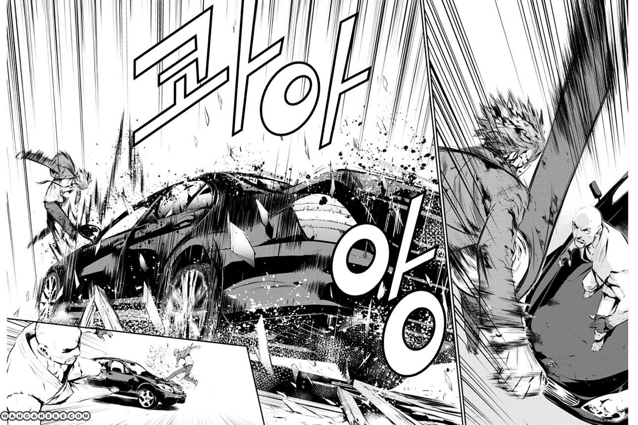 Page 7 of Chapter 102