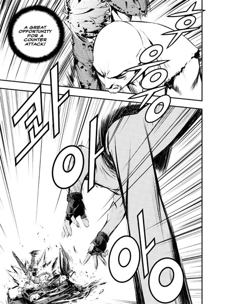 Page 9 of Chapter 102