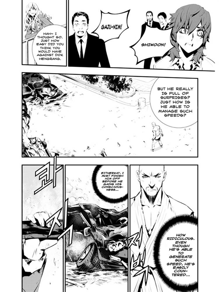 Page 10 of Chapter 102