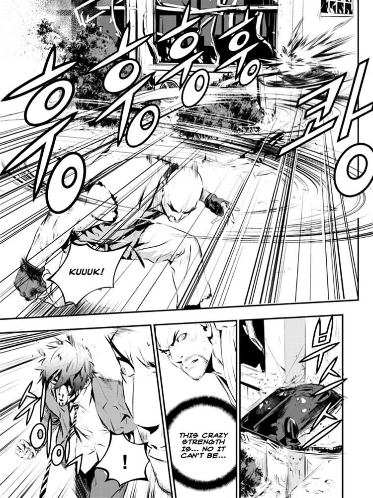 Page 13 of Chapter 102