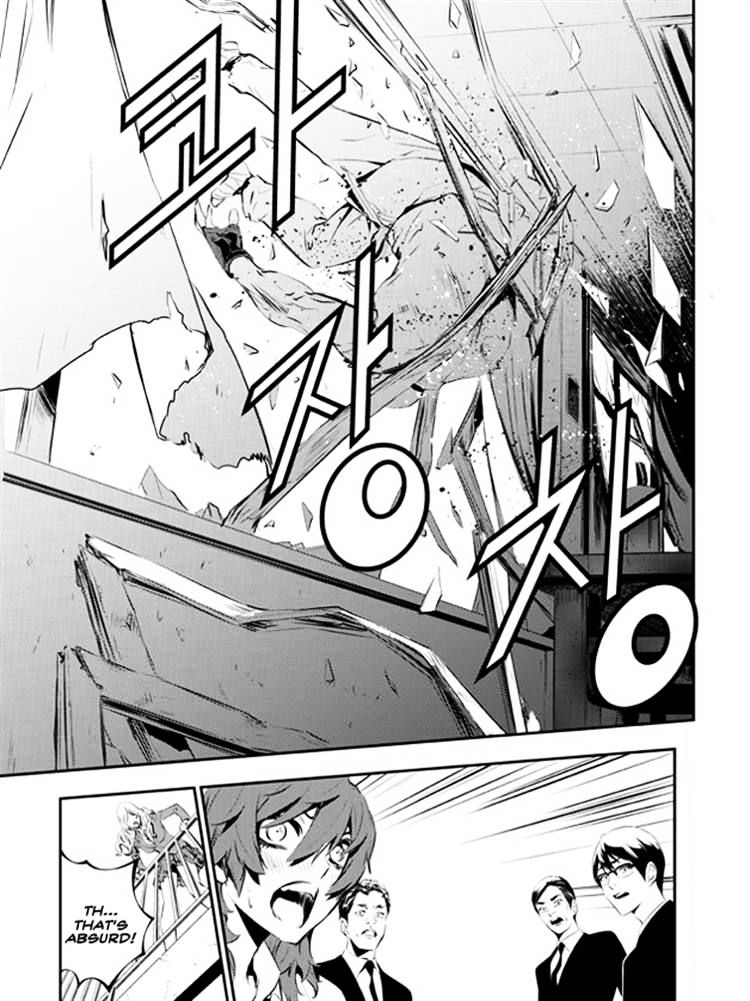 Page 15 of Chapter 102