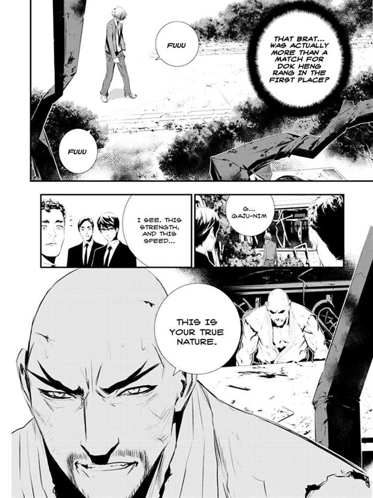 Page 16 of Chapter 102