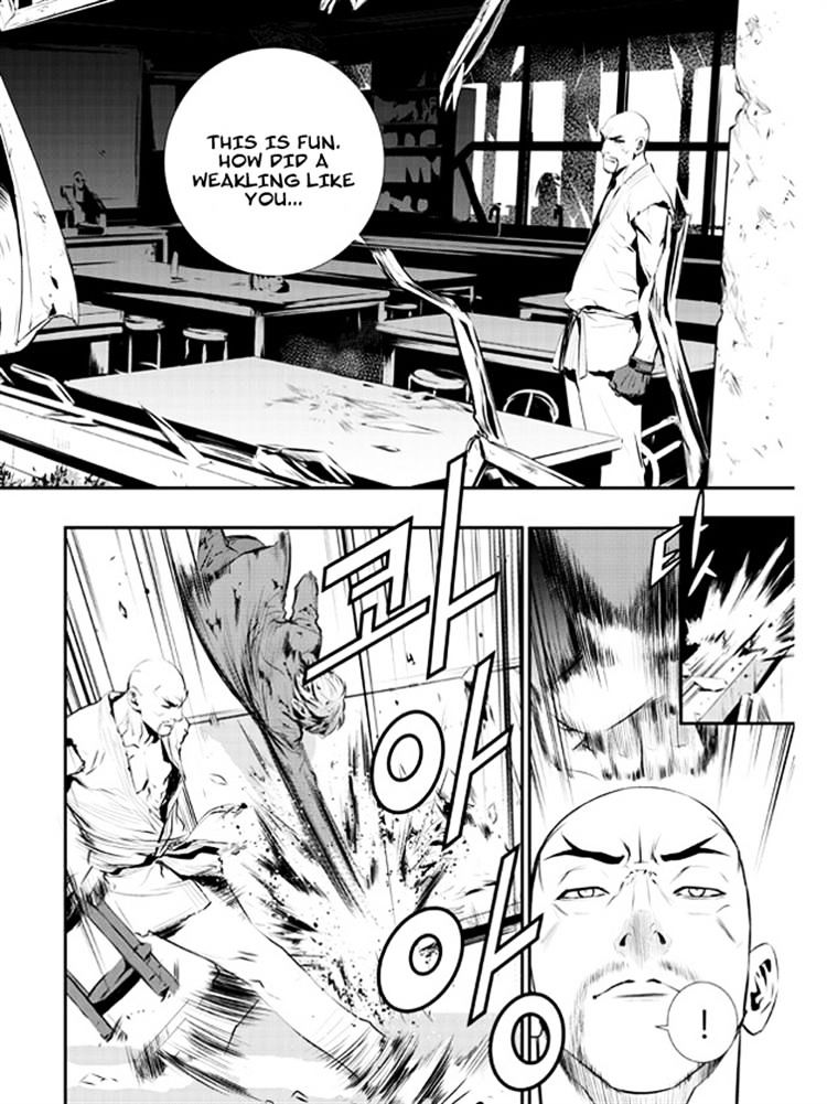 Page 2 of Chapter 103
